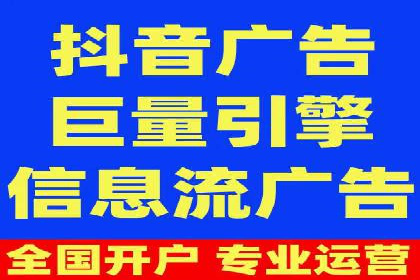 实战经验分享：百度推广代理商如何提升广告转化率