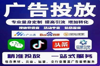 信息流广告案例分析：知乎信息流广告创新